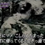 今から100年前。日本人最古の音声録音動画