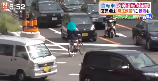 大阪の自転車マナーが悪すぎる件ｗｗｗｗ