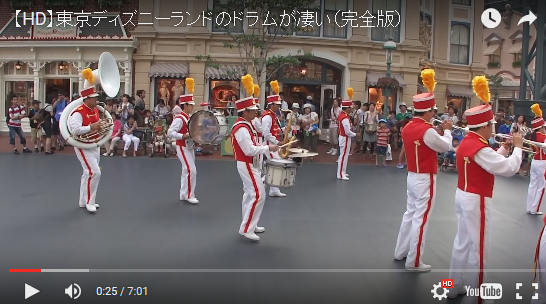 【神演奏】東京ディズニーランドのドラムが凄い（完全版）