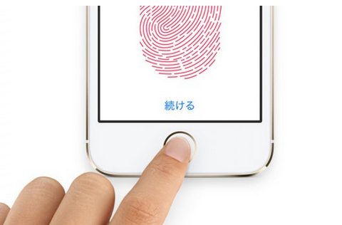 iphone5s指紋認証