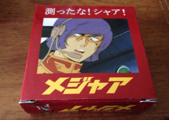 測ったな！シャア！