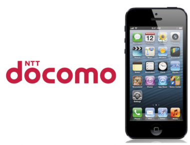 docomo