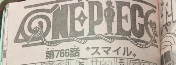 Naruto 最終回が掲載された号の ワンピース 扉絵に隠されたメッセージが話題 Hiroiro