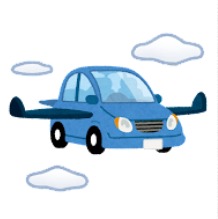 空飛ぶ車