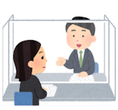 スケルトン　スケスケ