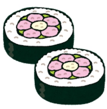 海苔巻き　のり巻き　巻き寿司