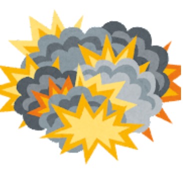 爆発　ボカン
