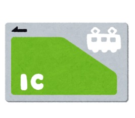 ICカード　SUICA　スイカ