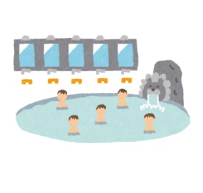 温泉　銭湯