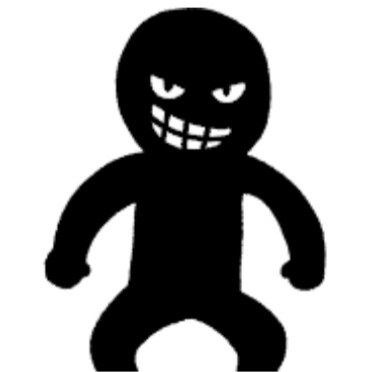 犯人　黒沢　黒い人