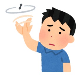 払う　虫を払う