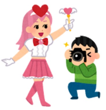 コスプレ　コスプレイヤー