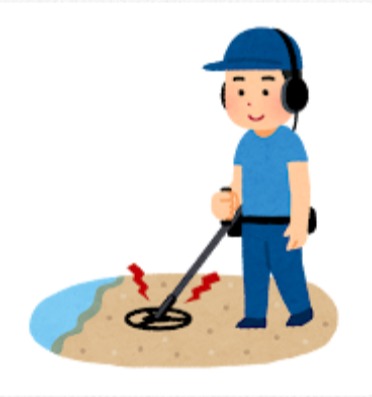 砂浜　ビーチ　探索