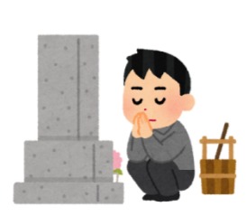 お墓参り