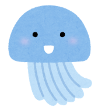 クラゲ