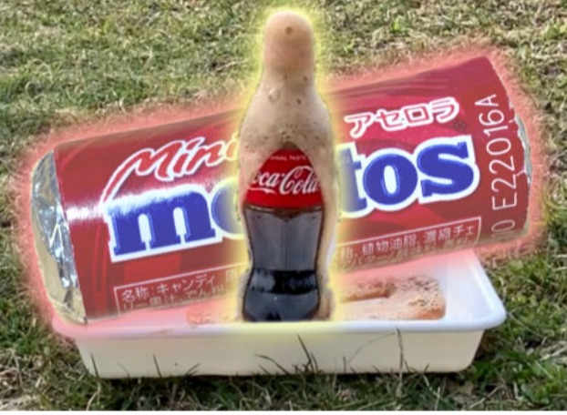 メントスコーラ