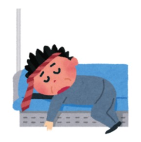 電車　寝過ごし　酔っぱらい