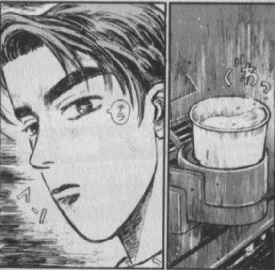 イニシャルD　藤原拓海