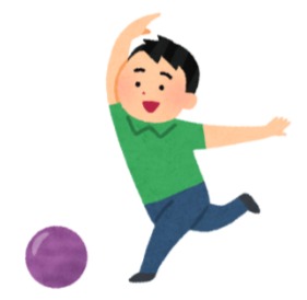 ボウリング　ボーリング