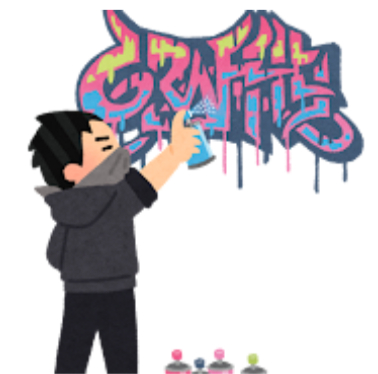 スプレーアート