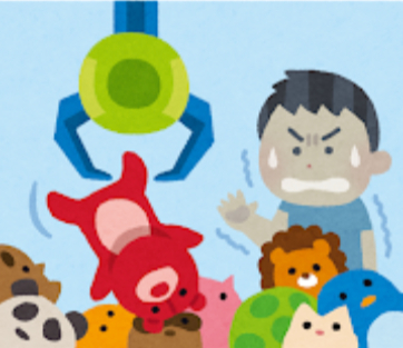 UFOキャッチャー　クレーンゲーム