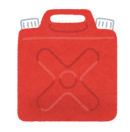 ガソリンタンク　ポリタンク