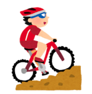MTB　マウンテンバイク