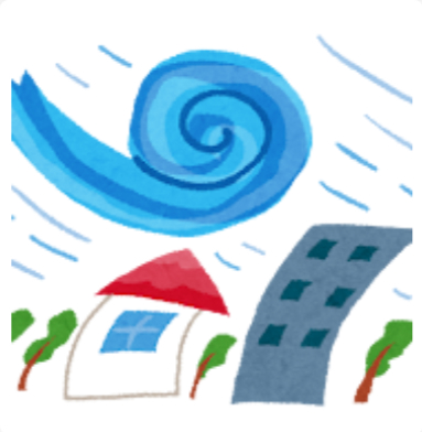 台風