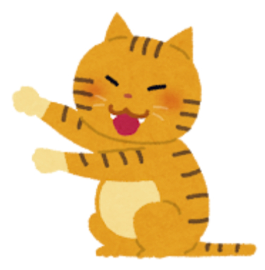 ネコパン　猫パンチ　