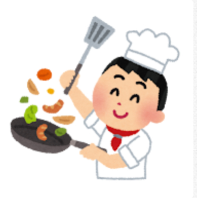 コック　料理
