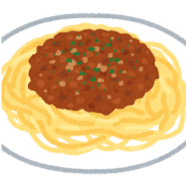 パスタ　スパゲッティ