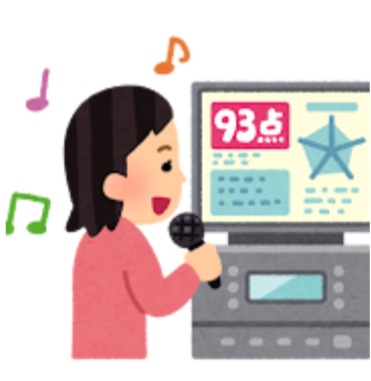 カラオケ